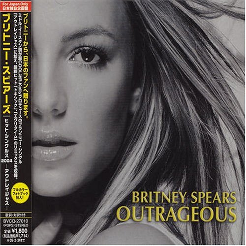 Britney Spears Outrageous Remixes